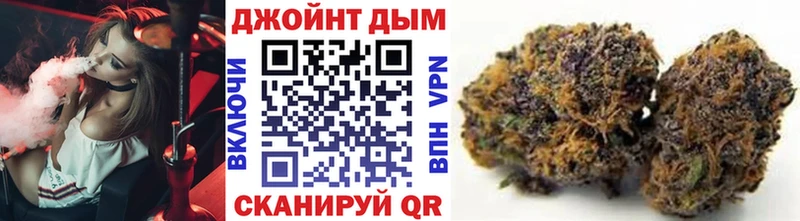 Купить наркоту Котовск Alpha PVP АМФ Марихуана
