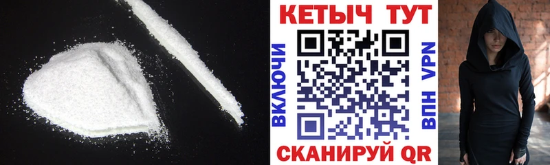 KRAKEN онион  где купить наркоту  Котовск  КЕТАМИН ketamine 