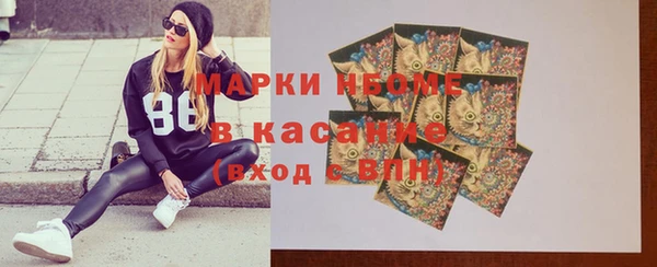 героин Алзамай
