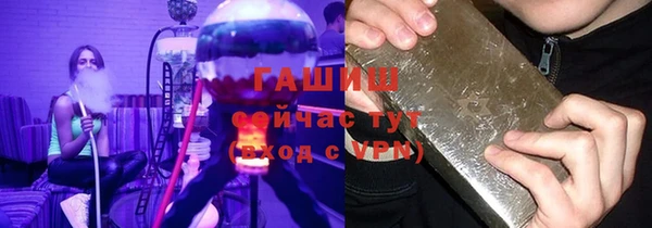 героин Алзамай