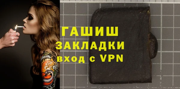 героин Алзамай