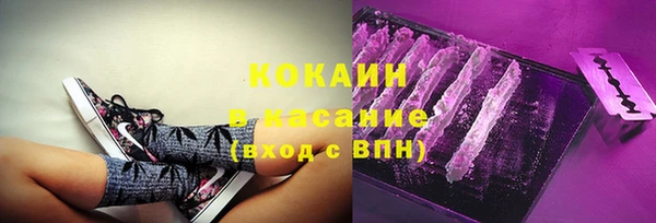 героин Алзамай