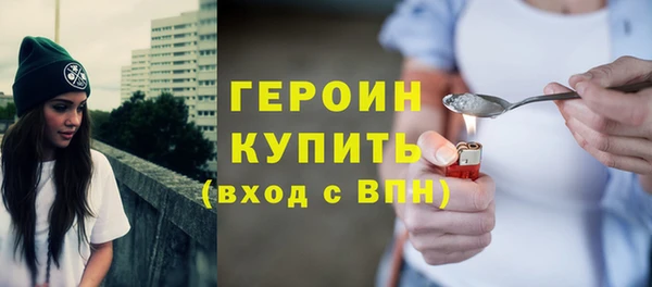MDMA Алексин