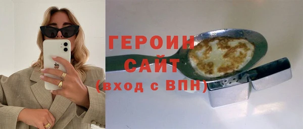 а пвп мука Иннополис