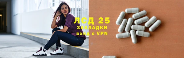 MDMA Алексин