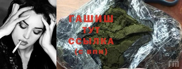 героин Алзамай