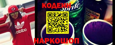 амфетамин Жуковский