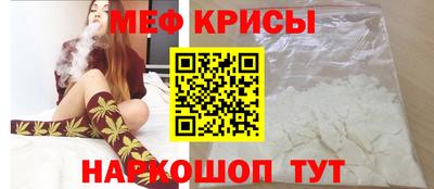 МДПВ Кинель
