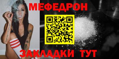 прущая мука Кимры