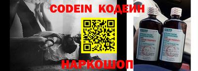 гашиш Заволжье