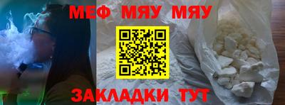 экстази Заводоуковск