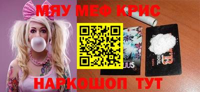 гашиш Заволжье