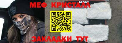 гашиш Заволжье