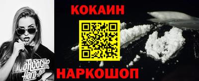 амфетамин Жуковский