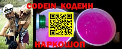 экстази Заводоуковск