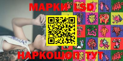 каннабис Азнакаево