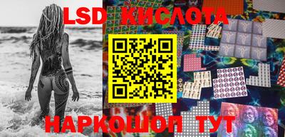 гашиш Заволжье