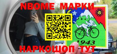 экстази Заводоуковск