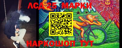 экстази Заводоуковск