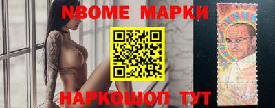 гашиш Заволжье