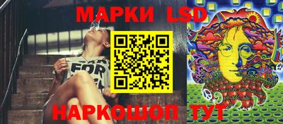 амфетамин Жуковский