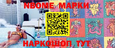 гашиш Заволжье