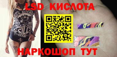 гашиш Заволжье
