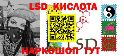 гашиш Заволжье