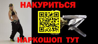 экстази Заводоуковск