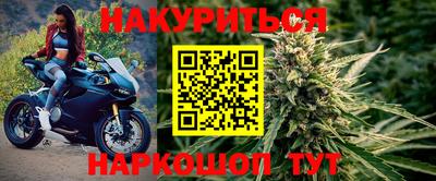 гашиш Заволжье