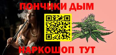 амфетамин Жуковский