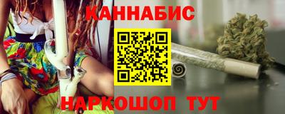 гашиш Заволжье