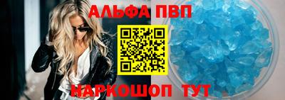 экстази Заводоуковск