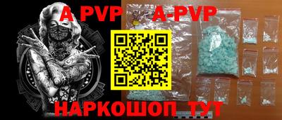 экстази Заводоуковск