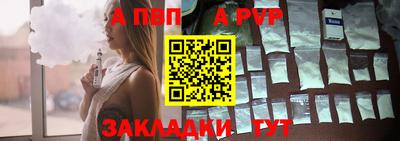 экстази Заводоуковск