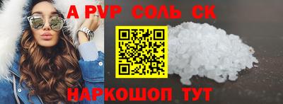 экстази Заводоуковск