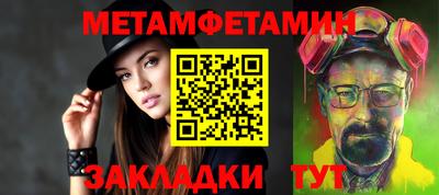 кокаин премиум Кингисепп