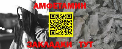 экстази Заводоуковск