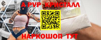 экстази Заводоуковск