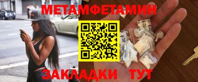 гашиш Заволжье
