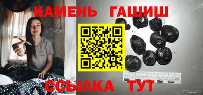 амфетамин Жуковский