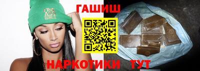 экстази Заводоуковск