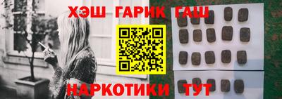 экстази Заводоуковск