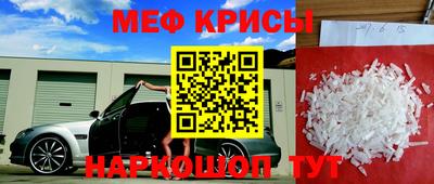 экстази Заводоуковск