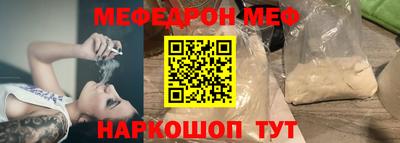 экстази Заводоуковск