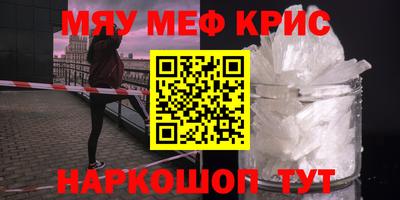 экстази Заводоуковск